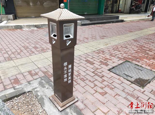 烟灰柱,烟灰柱,烟灰柱,烟灰柱,烟灰柱,烟灰柱 烟灰柱,烟灰柱,烟灰柱,烟灰柱,烟灰柱,烟灰柱