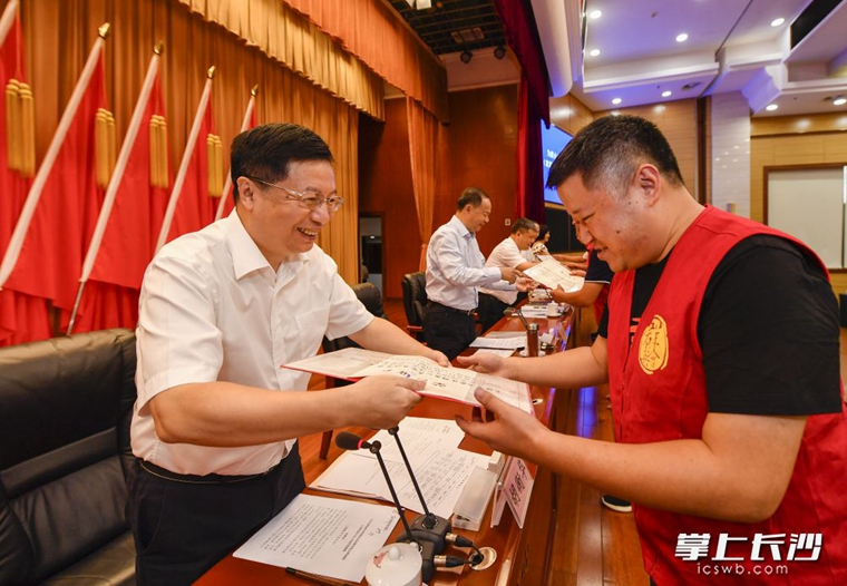 文明城市 文明城市