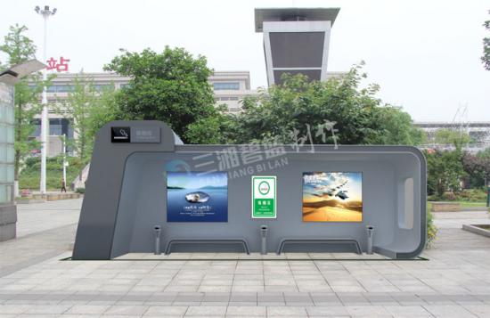 �ִ�ʱ�гɹ�����4