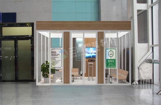 �ִ�ʱ�гɹ�����6