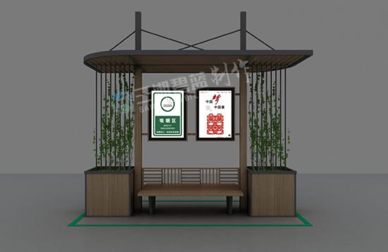 ��������ͤZS-004